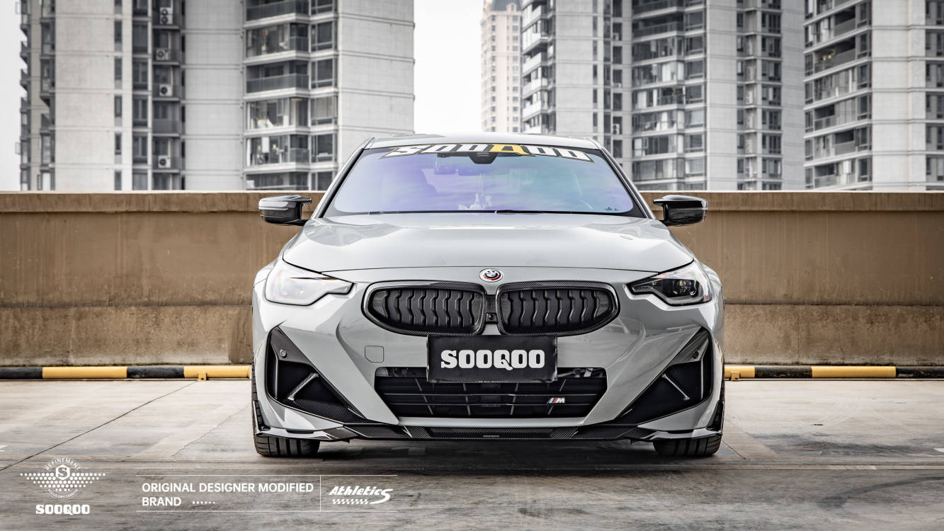 BMW 2系G42 SQ款碳纖維前擾流