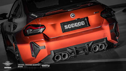 BMW M2 G87 SQ款後側碳纖維飾蓋 T-340