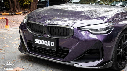 BMW 2系G42 MP款碳纖維前擾流
