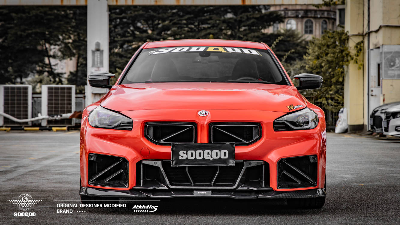 BMW M2 G87 SQ款前保桿碳纖維下格柵