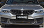 BMW M5 F90 MP款碳纖維前擾流 T-163