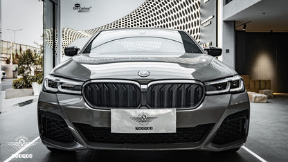 BMW M5 F90 LCI 雙格柵款碳纖維水箱護罩 T-221B