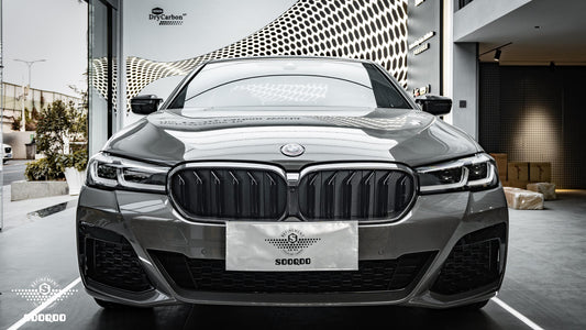 BMW M5 F90 LCI 雙格柵款碳纖維水箱護罩 T-221B