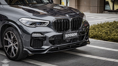 BMW X5 G05 前期双格柵式碳纖維水箱護罩 T-261B