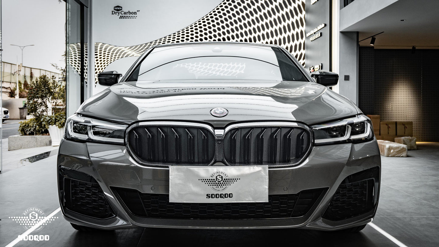 BMW 5系 G30 G31 LCI 單格柵款碳纖維水箱護罩 T-221B