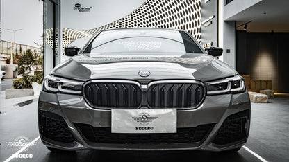 BMW 5系 G30 G31 LCI 單格柵款碳纖維水箱護罩 T-221B