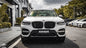 BMW X3M F97 X4M F98 小改前 雙格柵款碳纖維水箱護罩 T-281B