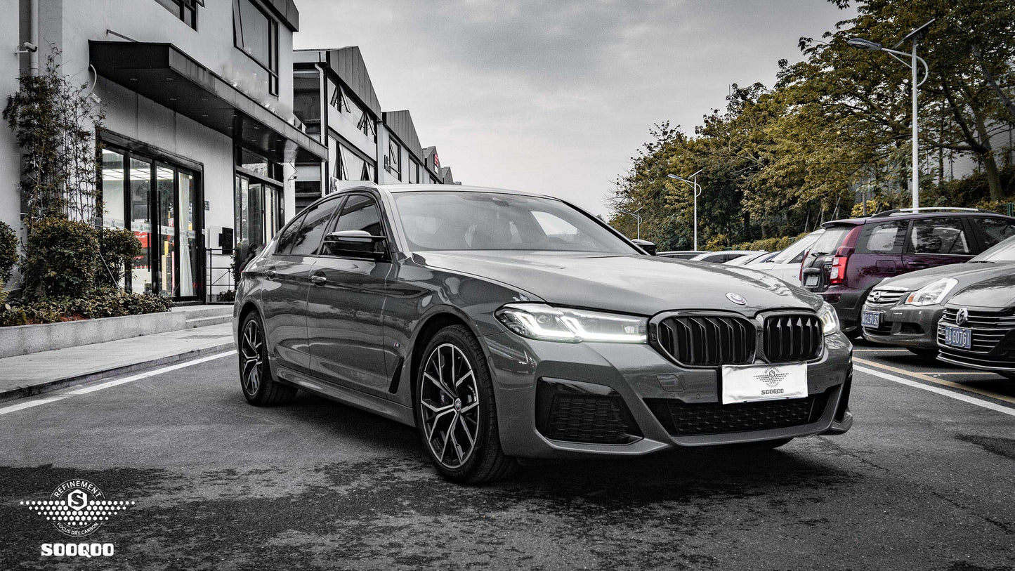 BMW 5系 G30 G31 LCI 單格柵款碳纖維水箱護罩 T-221B