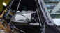 BMW X3M/X4M/X5M/X6M 原車款碳纖維後視鏡蓋 H-036