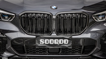 BMW X5 G05 前期双格柵式碳纖維水箱護罩 T-261B