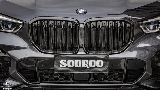 BMW X5 G05 前期双格柵式碳纖維水箱護罩 T-261B