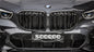 BMW X5 G05 前期双格柵式碳纖維水箱護罩 T-261B