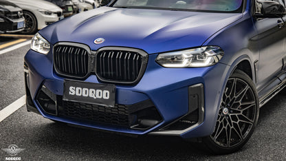 BMW X3M F97 X4M F98 雙格柵碳纖維水箱護罩 T-260