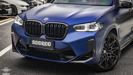 BMW X3M F97 X4M F98 雙格柵碳纖維水箱護罩 T-260