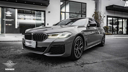 BMW M5 F90 LCI 雙格柵款碳纖維水箱護罩 T-221B