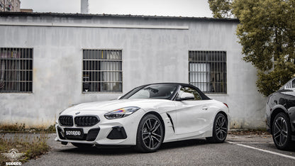 BMW Z4 G29 雙格柵款乾碳纖維水箱護罩 T-302