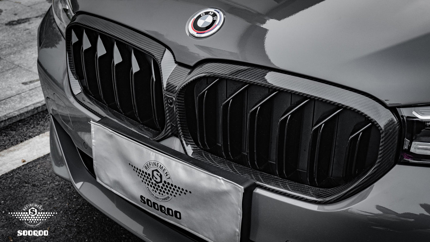 BMW 5系 G30 G31 LCI 單格柵款碳纖維水箱護罩 T-221B