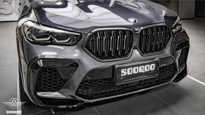 BMW X6 G06 前期双格柵式碳纖維水箱護罩 T-257B