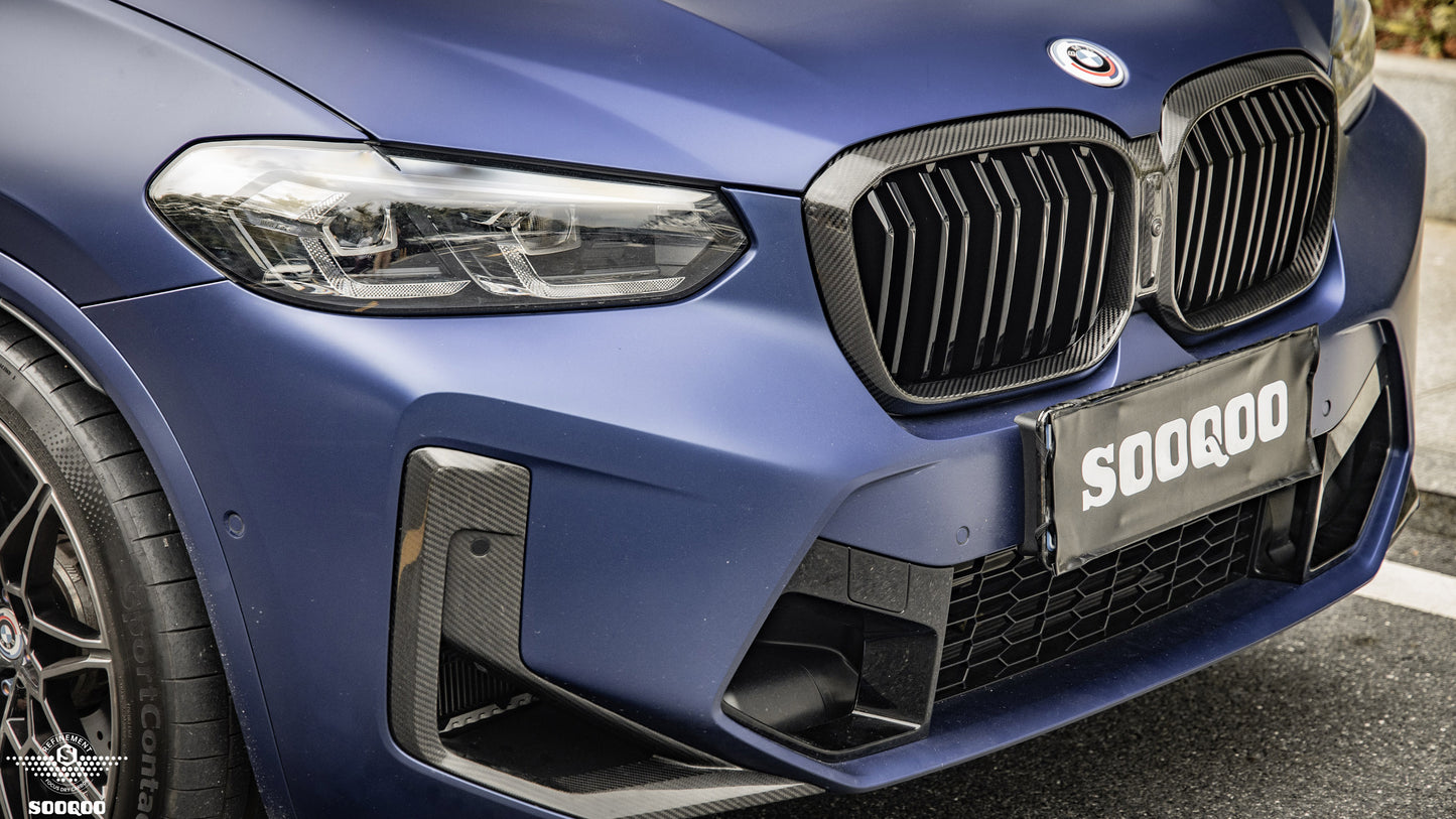 BMW X3M F97 X4M F98 雙格柵碳纖維水箱護罩 T-260