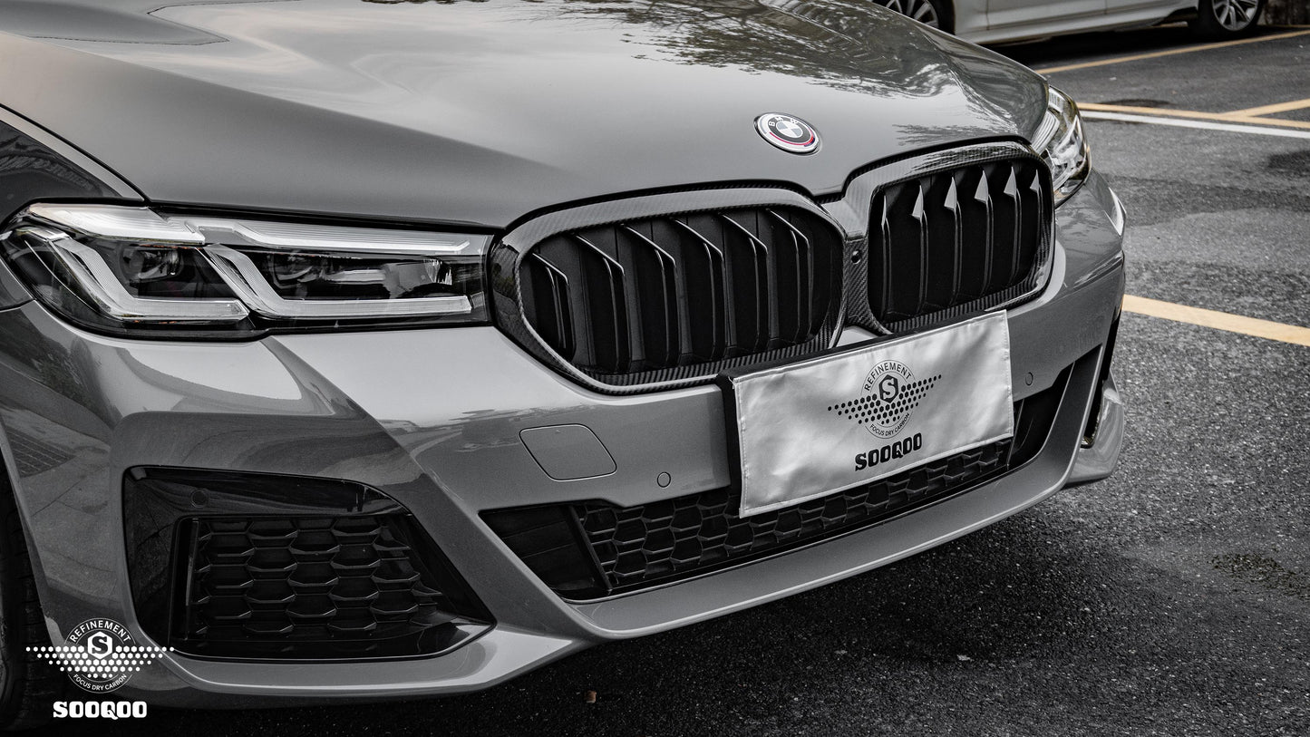 BMW M5 F90 LCI 雙格柵款碳纖維水箱護罩 T-221B
