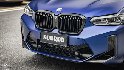 BMW X3M F97 X4M F98 雙格柵碳纖維水箱護罩 T-260