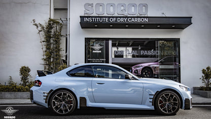 BMW M2 G87 MP款碳纖維川流式尾翼 T-318