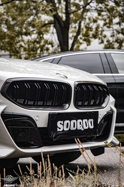 BMW Z4 G29 雙格柵款乾碳纖維水箱護罩 T-302