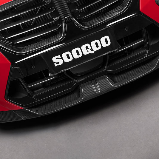 BMW X6M F96 LCI SQ款碳纖維前擾流 T-449