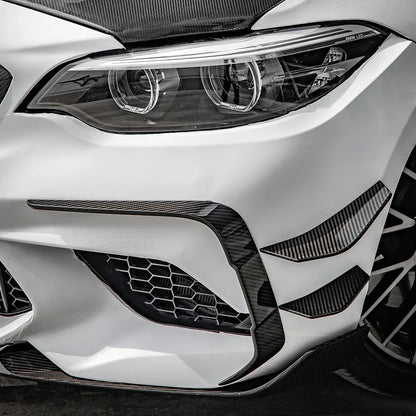 BMW M2 F87 SQ款雙門碳纖維前側進氣口飾板