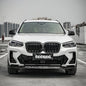 BMW X3 G01 X4 G02 LCI SQ-V1款碳纖維前擾流 T-291B