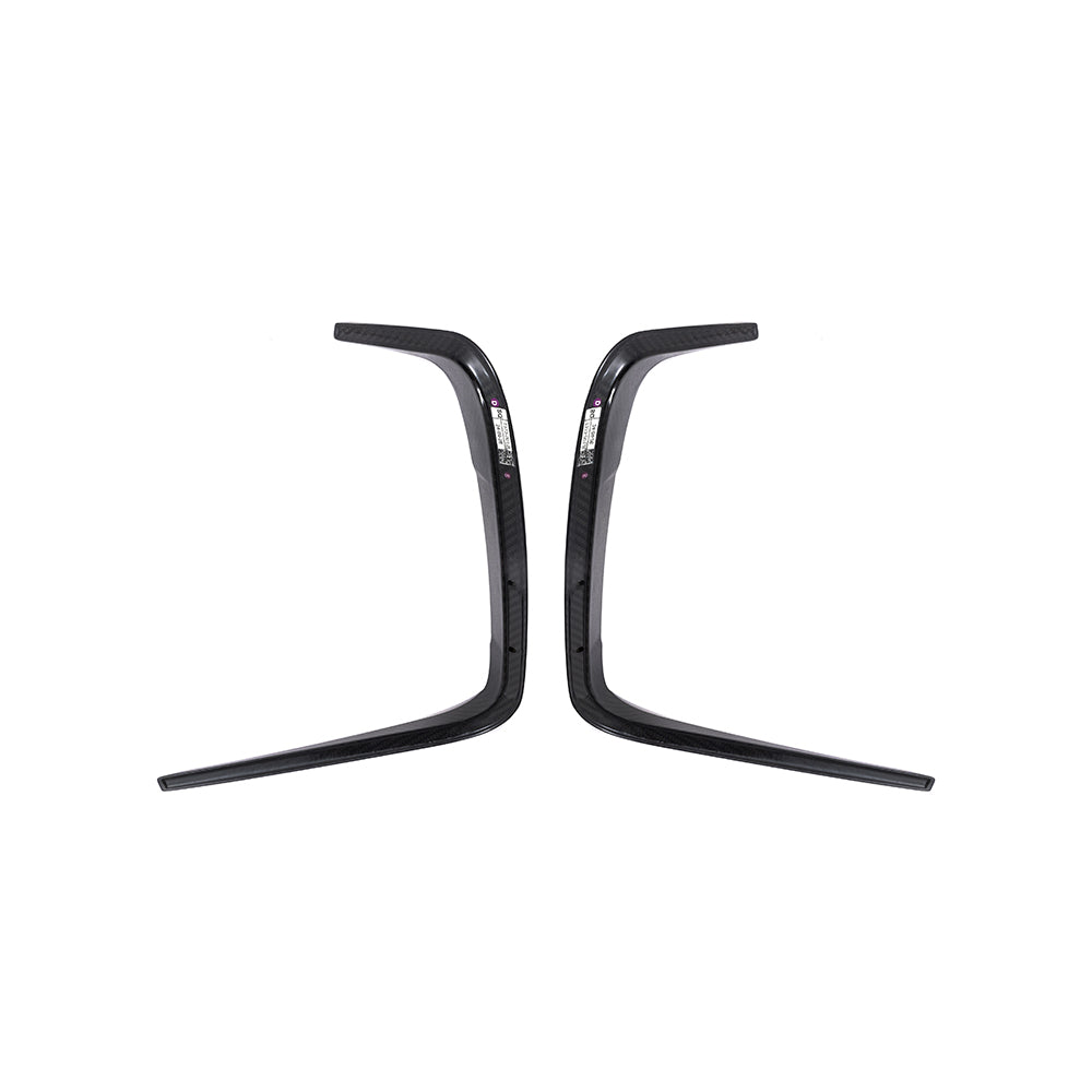 BMW M8 F91 F92 SQ款碳纖維後保桿飾蓋 T-373