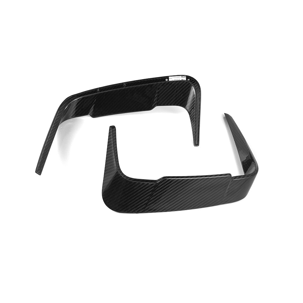 BMW M8 F91 F92 SQ款碳纖維後保桿飾蓋 T-373