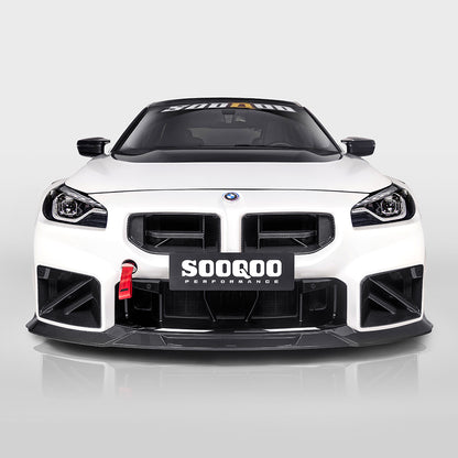 BMW M2 G87 SQ-C款前擾流 T-515