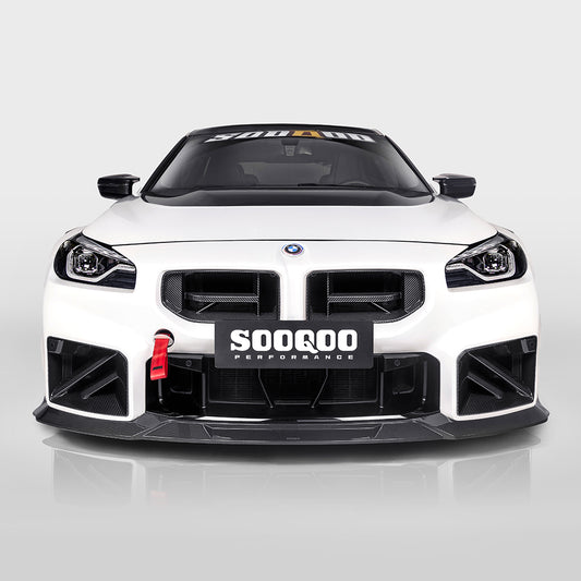 BMW M2 G87 SQ-C款前擾流 T-515
