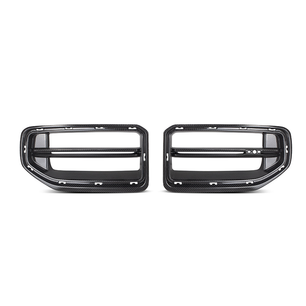 BMW M2 G87 SQ-C款碳纖維水箱護罩 T-520