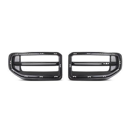 BMW M2 G87 SQ-C款碳纖維水箱護罩 T-520