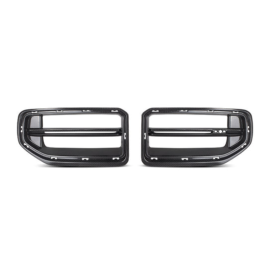BMW M2 G87 SQ-C款碳纖維水箱護罩 T-520