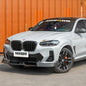 BMW X4系G02 LCI SQ-V2款碳纖維前擾流 T-474