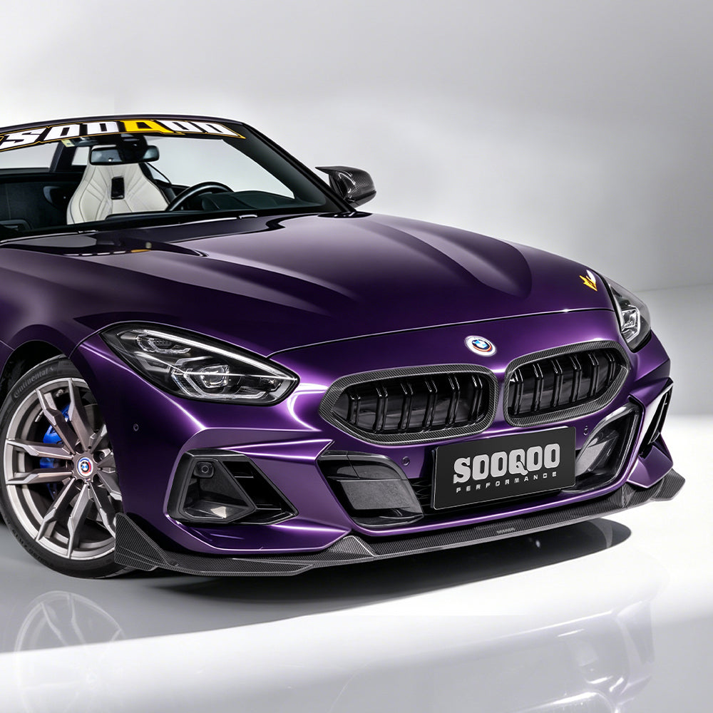 BMW Z4 G29 SQ款乾碳纖維前下擾流 SQ-018