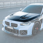 BMW M2 G87 SQ-V1 預浸碳纖維通風引擎蓋