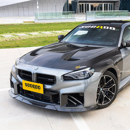 BMW M2 G87 SQ-V1 預浸碳纖維通風引擎蓋
