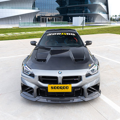 BMW M2 G87 SQ-V1 預浸碳纖維通風引擎蓋