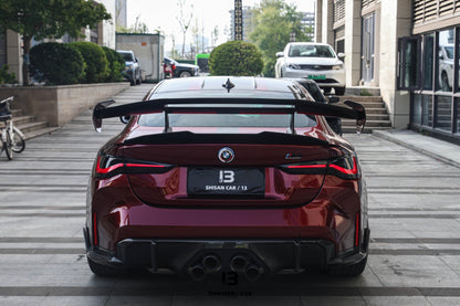 BMW M3G80 M4G82 MP款碳纖維中置排氣管飾蓋 T-094