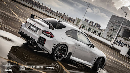 BMW M2 G87 MP款碳纖維側裙 T-311