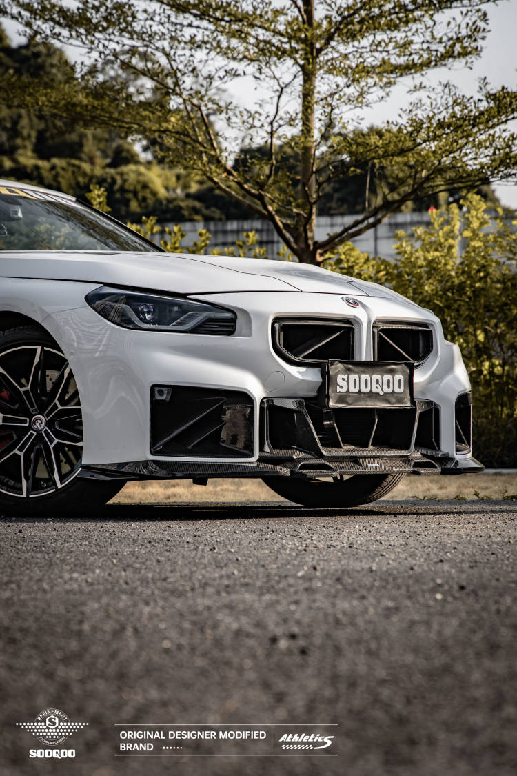 BMW M2 G87 SQ-A款前擾流