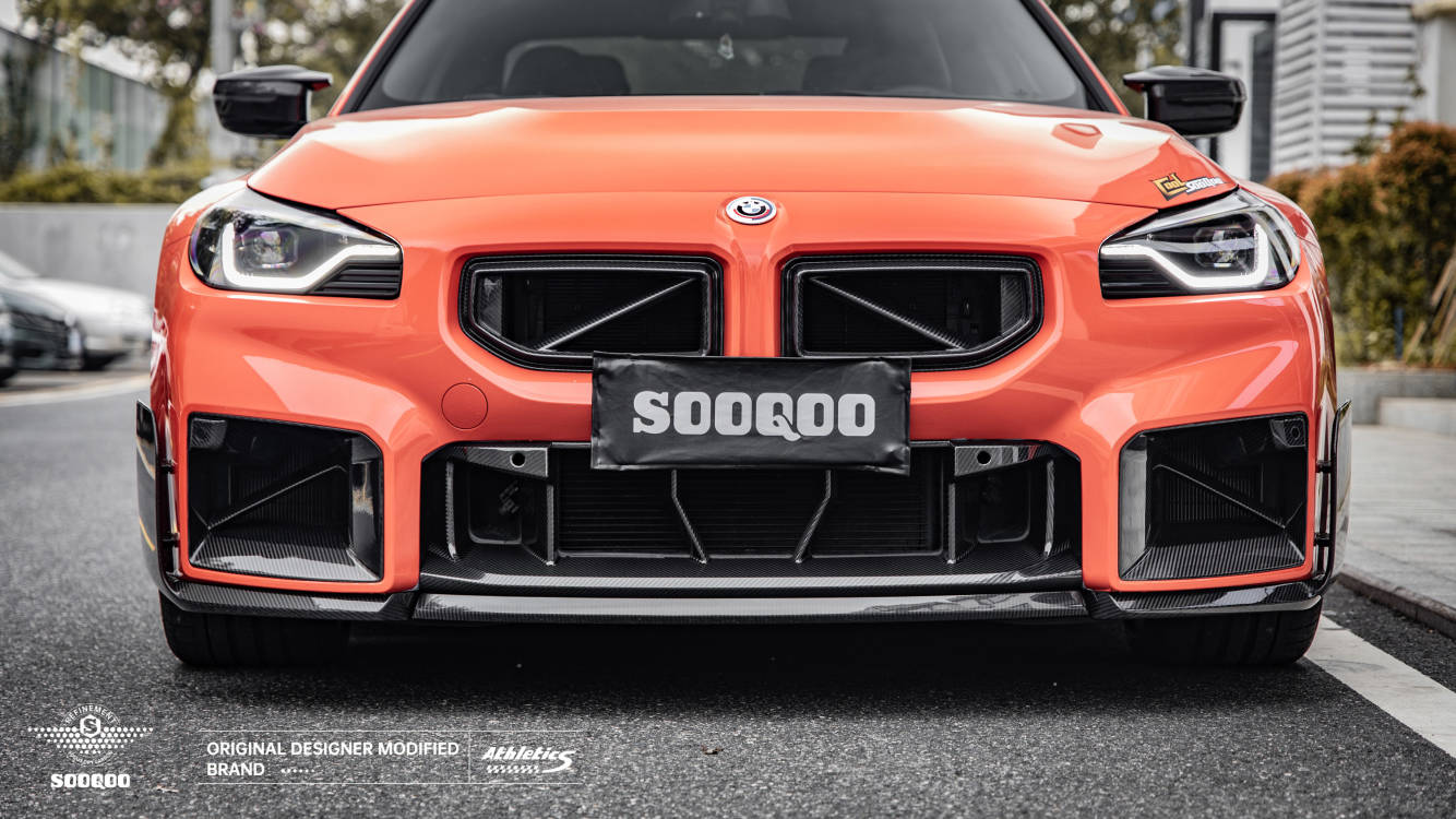 BMW M2 G87 原車款前保桿碳纖維下格柵 T-362