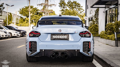 BMW M2 G87 MP款碳纖維排氣中置後擾流 T-312