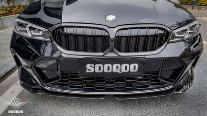 BMW 3系G20 G21 雙格柵碳纖維水箱護罩
