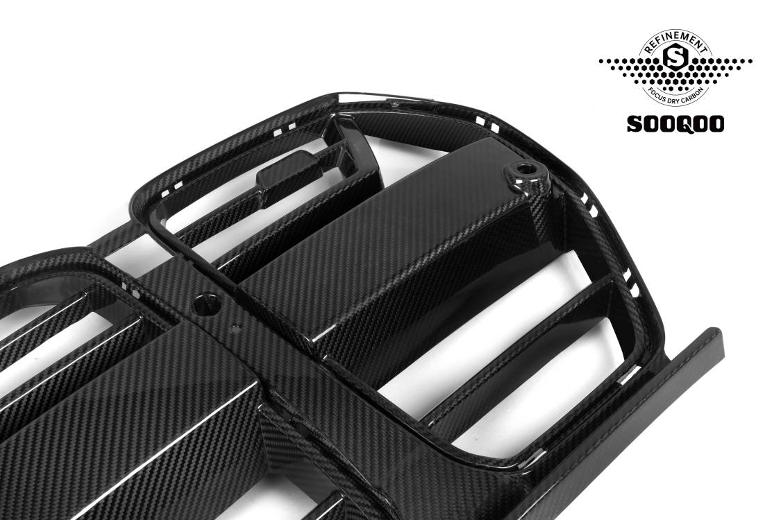 BMW M3G80 M4G82 SQ-A款碳纖維水箱護罩 T-398